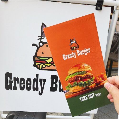 greedy_burger3