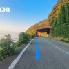 【Day2】初心者が行く！自転車で1泊2日の琵琶湖一周サイクリング！(200kmビワイチ)
